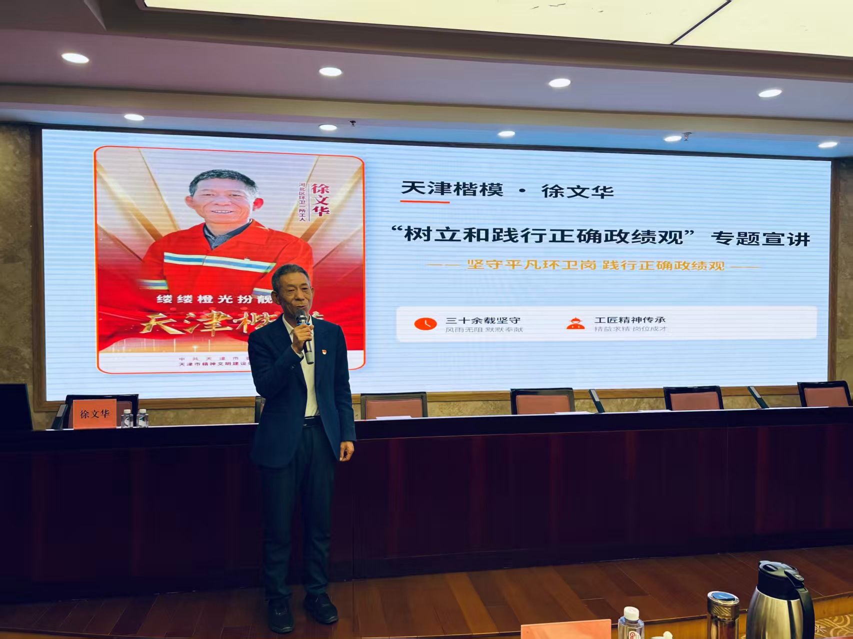 a0c5e2442d6c74a2e52346ddb7fd3567