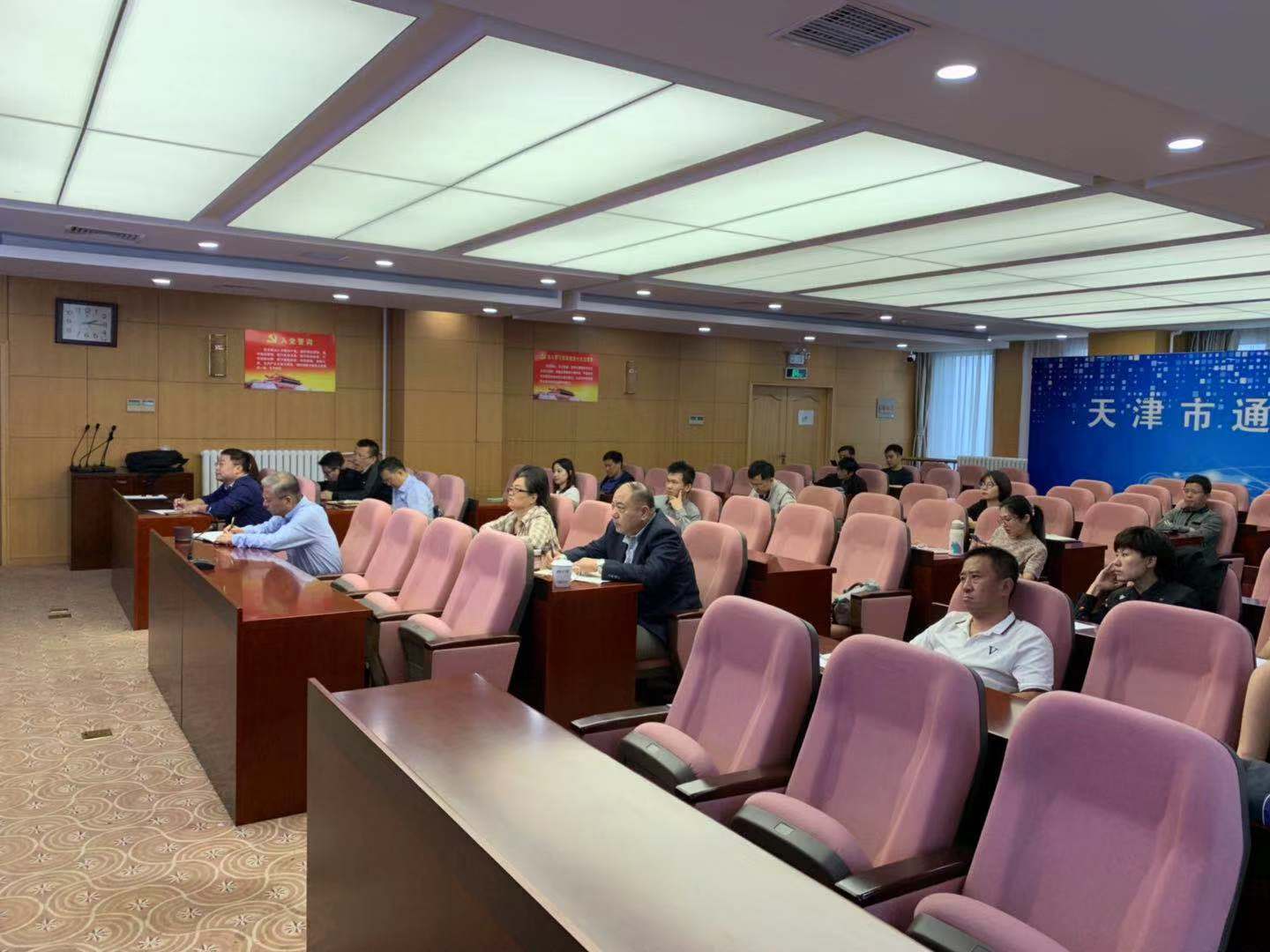 微信图片_20191016161352.jpg