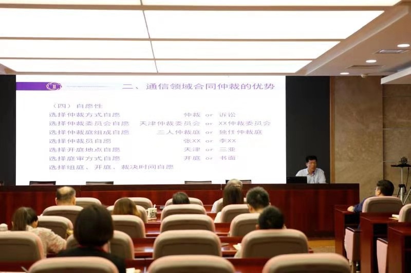 微信图片_20191016161358.jpg
