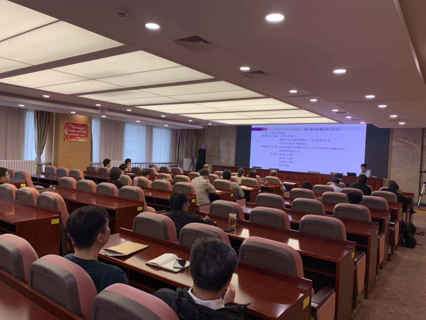微信图片_20191016161331.jpg